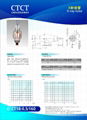 x-ray tube for baggage scanner 3