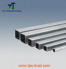 Hot dip galvanized square steel tube