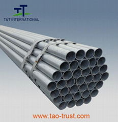 Galvanized round steel pipe