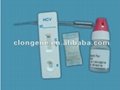 Rapid One Step Toxo Test Kit