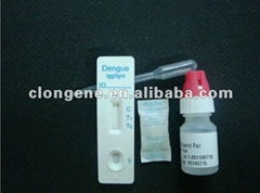 One Step Dengue Rapid Test Kit 