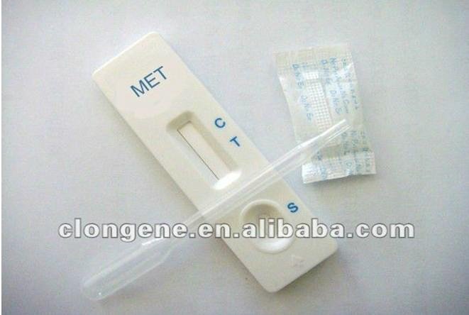 Rapid Urine MET Drug Test ( KET,MET,COC,MTD,MOP ) 2