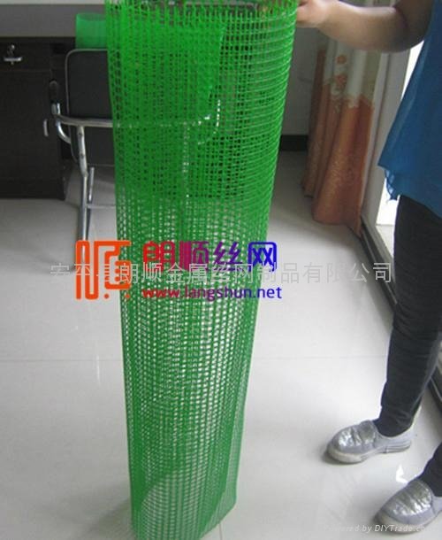 聚乙烯塑料方格网 4