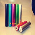 power bank 1