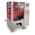 New High Speed Vetical Form Fill Seal Packaging Machine 1