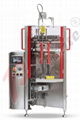 Customized Bag Shape Packaging Machine 1