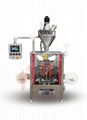 Dual Reels Vetical Packaging Machine