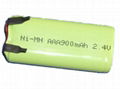 NI-MH battery