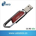 gift USB flash drive 3