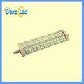 led r7s light 15W