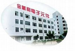 Yueqing City Jinwanli electronic compomemt factory