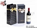 wine box 3