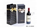 wine box 2