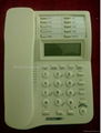 2583 multi-function telephone corded telephone general telephone 4