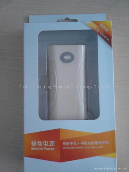 New high capacity mobile power bank charger 4400MAH  4