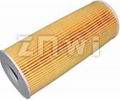 Fuel filter FS1280 4