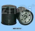 Oil filter JEY0-14-302 1