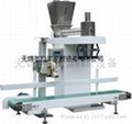 frequency automatic auger filler