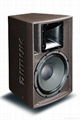 2 way high end  full range  speaker