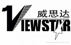 Viewstar Sci-tech Co., Ltd