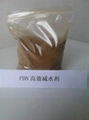 FDN-Efficient concrete water reducing agent