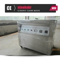 BK-1800 Auto Maintenance Ultrasonic cleaner  4