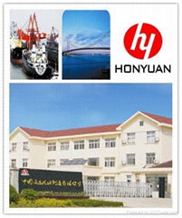 China honyuan machinery co,ltd.