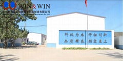 Baoding furuike special ceramic products manufacture co.,ltd