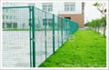 Wire Mesh Fence/Fence Netting/Mesh Fence/Welded Wire Mesh Fence 1