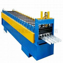 steel forming machine