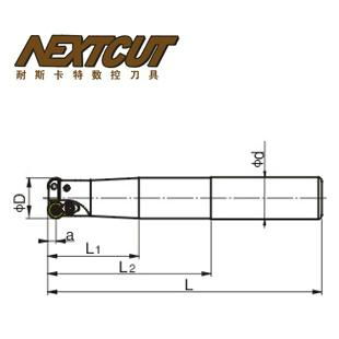 Nc machine tools special high quality round nose end milling cutter rod mill cut 2