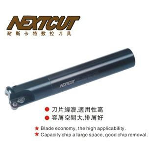 Nc machine tools special high quality round nose end milling cutter rod mill cut 3