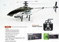 RC helicopter with camera 1
