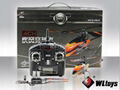 Newest WL Toys V911 2.4G 4CH Single Blade Gyro RC MINI Outdoor Helicopter  1