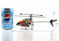 Newest WL Toys V911 2.4G 4CH Single Blade Gyro RC MINI Outdoor Helicopter  3