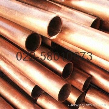 ETP Copper Tubes
