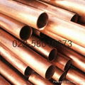 ETP Copper Tubes 1