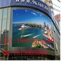 P16 outdoor full color LED display 4