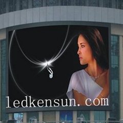 KENSUN Outdoor Full Color LED Display arc