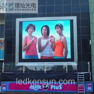P10 Outdoor SMD5050 LED screen 5