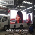 White LED display 3