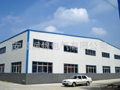 Anhui Runjin Electric Co., Ltd.