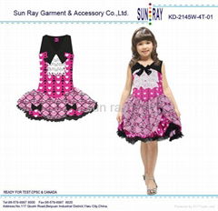 Costumes Skirt-2145W