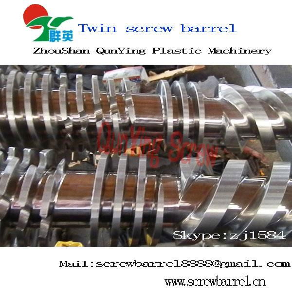 parallel twin screw barrel 2