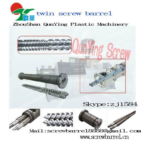 parallel twin screw barrel 3