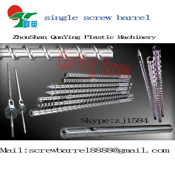 High Speed single pe pp abs pvc screw and barrel for Injection Molding Machine  3