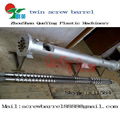 Conical twin screw barrel for plastic recycle and pelletizing line  2