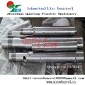 High mixing and vent type screw barrel