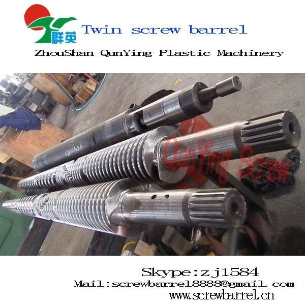 parallel twin screw barrel cincinnati extruder screw 