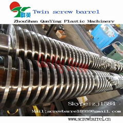 parallel twin screw barrel extruder